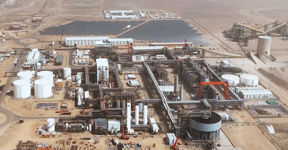 Mansourah- Massarah Gold Projects